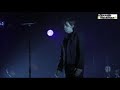 Printemps de Bourges : Benjamin Biolay - "La Superbe"