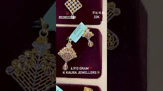 Latest D Designs 2023 916 Hallmark90414-22229