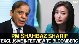 Prime Minister Shahbaz Sharif's Exclusive Interview with Bloomberg | SAMAA TV | 