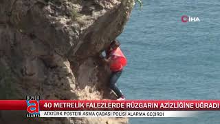 40 Metreli̇k Falezlerde Rüzgarin Azi̇zli̇ği̇ne Uğradi
