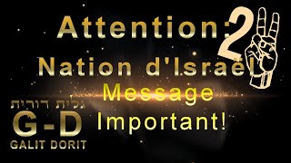 À tous les Juifs du Monde Entier - Veuillez Signer cette Pétition!