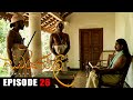 Swarnapalee Episode 26