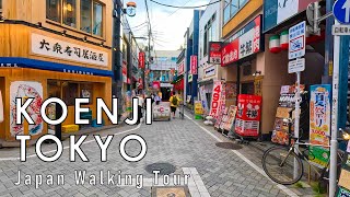 Vintage Vibes And Indie Spirit Exploring Koenji, Tokyo