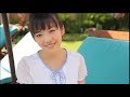 Japanese Idol