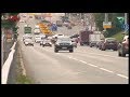 Эх, дороги от 20 августа Эх, дороги от 20 августа