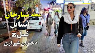 4K Walking Tour In Sattar Khan Street, Shiraz Stunning Iran City Walk