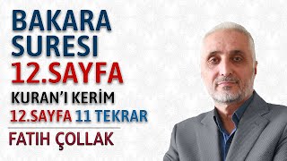 Bakara Suresi 12.Sayfa Dinle Ve Oku Fatih Çollak Bakara Suresi 84 88 Kuranı Kerim 12.Sayfa