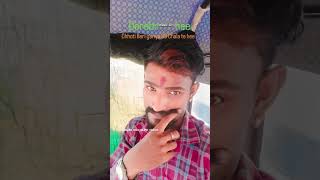 Driver Chhoti Badi Gadi Sab Chalate Hain
