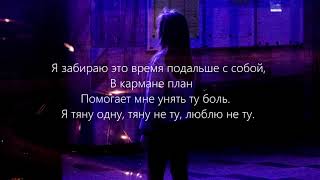 Santiz Rastafari Lyrics