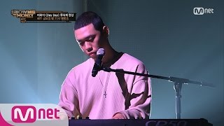 Watch Bewhy Day Day feat Jay Park video