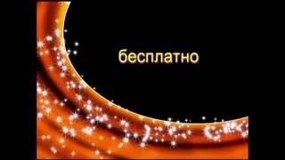 Красивые Сияющие И Мерцающие Рамки Для Видеомонтажа Difail