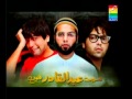 Mein Abdul Qadir Hoon Full Song (Hum Tv)