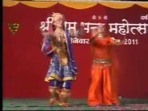 Radhe Albeli Sarkar Rambhakt Mahotsav 2011