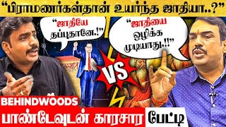 பரமணர மடடம நலலவரகள இலல.. எலல ஜதலயம நலலவர கடடவர இரகஙக பணட கரசர படட