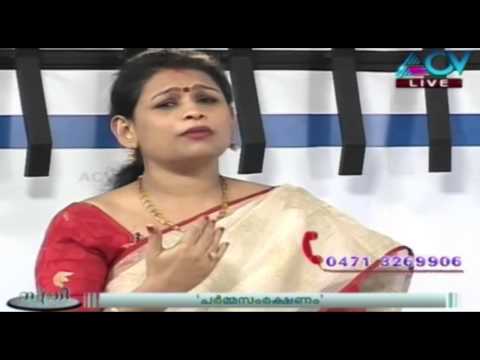 Natural Skin Care Tips In Malayalam Natural Skin Care Tips In Malayalam