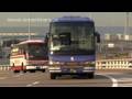 リムジンバス＠関西空港：：バス天国：：Limousine bus of Kansai airport