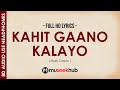 Kahit Gaano Kalayo x Mark Carpio (8D Audio)