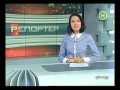 Видео Донецький Шахтар здобув Кубок України