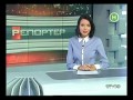 Video Донецький Шахтар здобув Кубок України