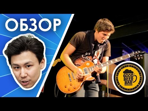 Бары в Москве - ТоМесто Москва Бары в Москве - ТоМесто Москва