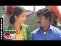 Aadu Meyuthe Video Song - Kadal Pookkal | Murali, Uma Shankari, Sindhu, Music Studio