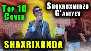Шохрух Мирзо Шахрихонда Санаткорлар Туйида Shoxrux Mirzo Sanatkorlar Toyida Xizmatda