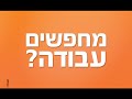 יד 2