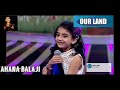 Ahana | super singer junior | Cute funny speech | Tamil funny