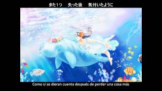 Watch Kokia Jugon No Sora video