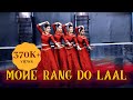 Mohe Rang Do Laal | Bajirao Mastani | Sneha Kapoor's Institute of Dance