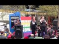 Equal Love Equal Rights