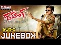 Gabbar Singh Full Songs - Jukebox || Pawan Kalyan, Shruti Haasan