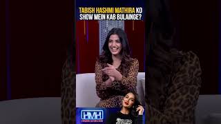 When Will Tabish Call In His Show