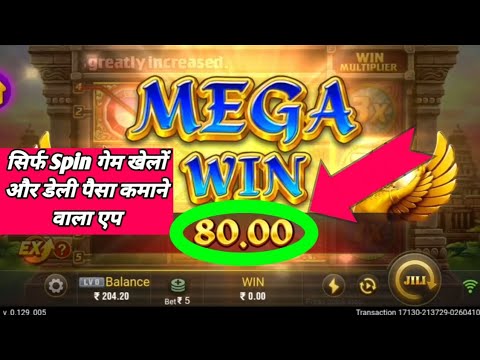 Frenzy Winner Fortune Today Game App || Fortune Game Frenzy Winner Fortune Today Game App || Fortune Game