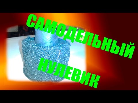 Папка 'Волшебная шляпа -(нарезки из песен, кинофильмов) Нет статуса на опеку / усыновление удочерение ребенка
