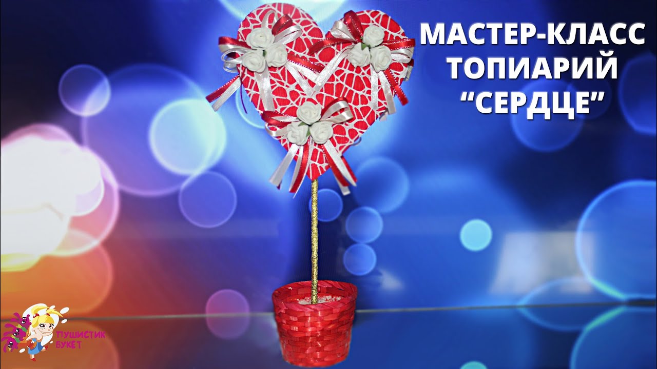 Мастер-класс гравировка Мастер-класс гравировка