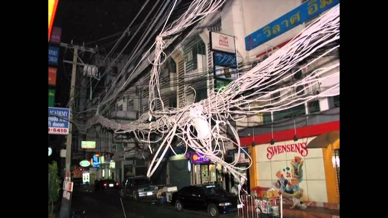 Тайские провода