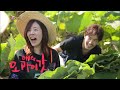 SBS [룸메이트] - 19일(일) 예고