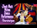 Jhuti Muti Mitwa Sawan Bole Dance Choreography | Bharatnatyam form | Sawan special | Nrityamita