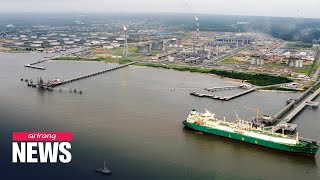 Daewoo E&Cs Multinational Consortium Wins Us 4.2 Bil. Lng Plant Deal In Nigeria
