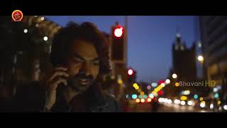 Mahes Babu And Kriti Sanon Kiss Scene