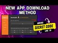 New App Download Method