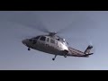 14 Hours Full Movie