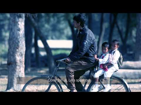 Unicef song by Various Artist