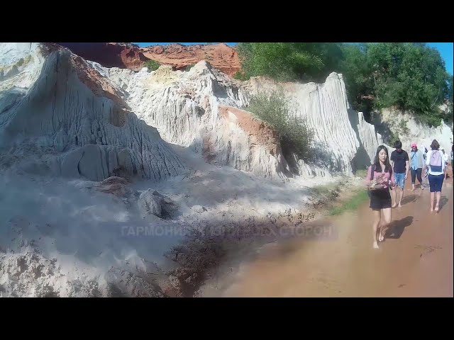 Экскурсия на ручей Фей Вьетнам