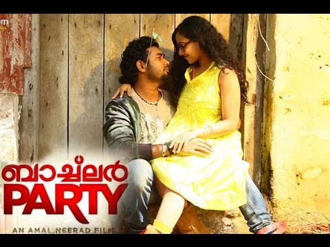Pathirayo Pakalai. Bachelor party Malayalam film song
