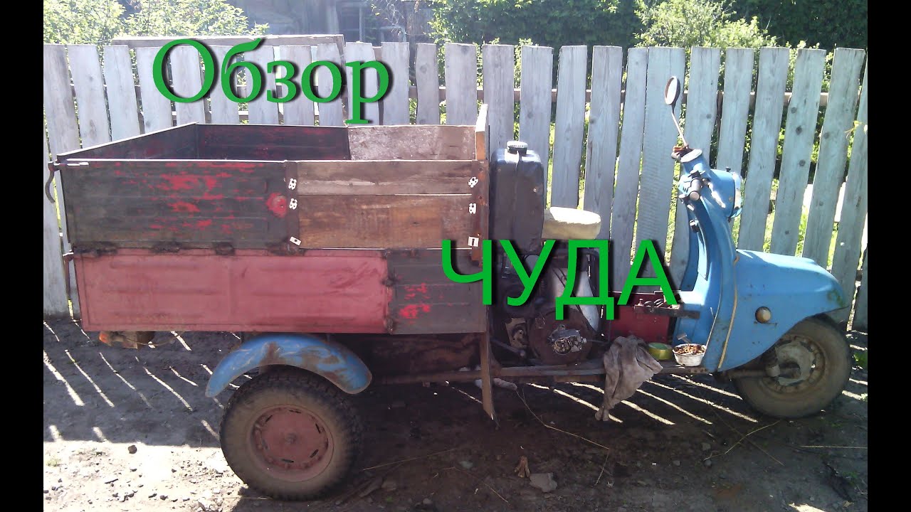 Муравей - самосвал FORUMHOUSE 34 Муравей - самосвал FORUMHOUSE 26