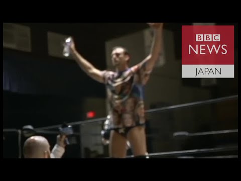 米プロレスの人気悪役「プログレッシブ・リベラル」 - YouTube (07月04日 20:45 / 14 users)