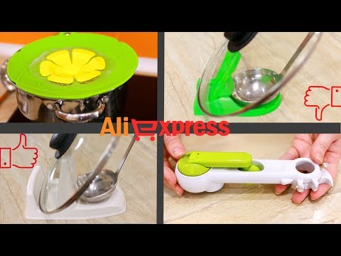 Товары для КУХНИ/Стоит ли покупать? Аliexpress ТЕСТ 6. Товары для КУХНИ/Стоит ли покупать? Аliexpress ТЕСТ 6.