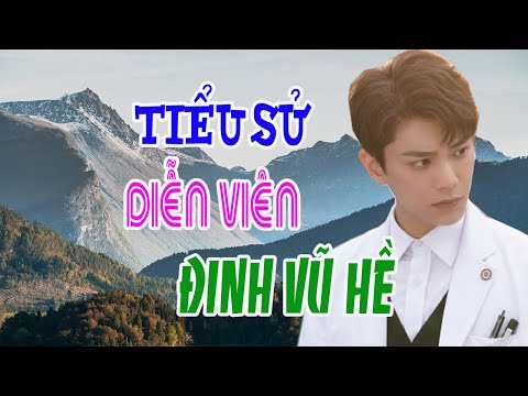 Tiểu sử diễn viên ĐINH VŨ HỀ - Trần Thiên Thiên trong lời đồn